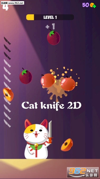 Cat knife 2D׿