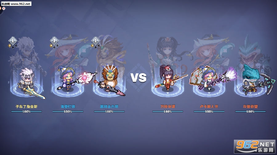 原力守护者九游版