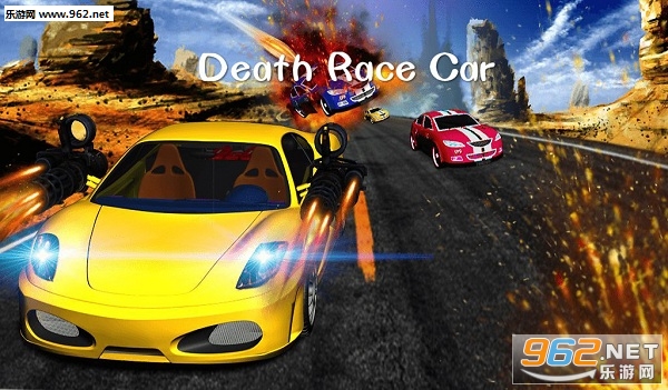 Death Race Car׿