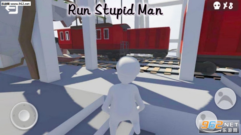 Run Stupid ManϷ