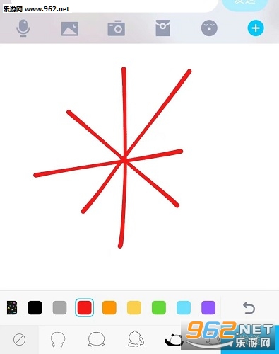 手机qq画图红包在哪 画图红包的雪怎么画