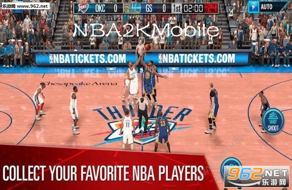 NBA2KMobile手机版