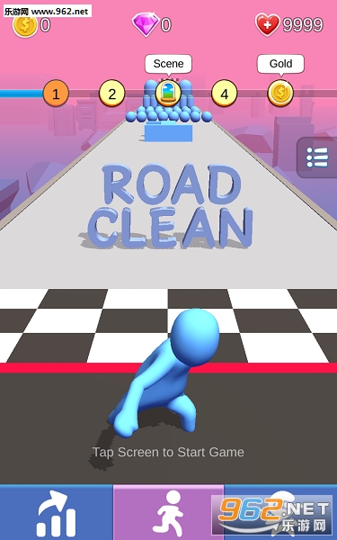 Road clean׿