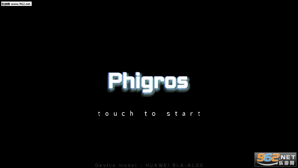 Phigros°