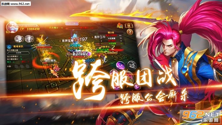 检察机关依法分别对尉永久罗福来 孙艳军提起公诉