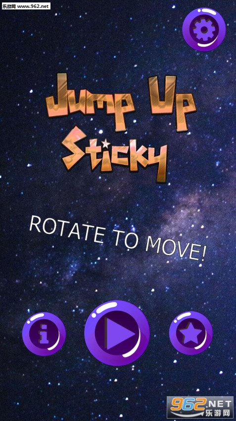 Jump Up Sticky׿