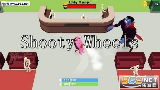 shooty wheels