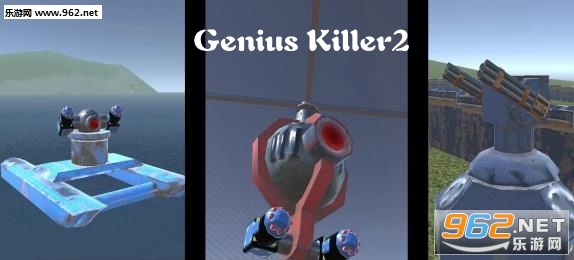 Genius Killer2[