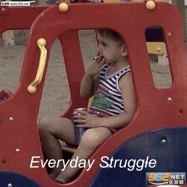 every struggle