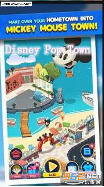 Disney Pop Town׿