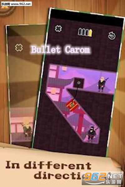 Bullet Carom׿