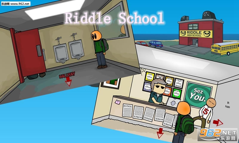 Riddle School׿