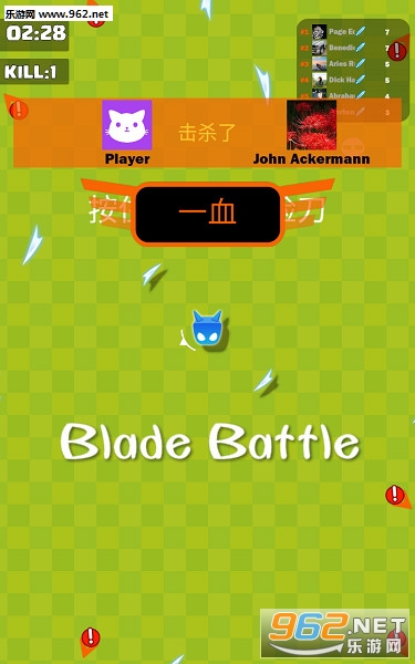 Blade Battle׿