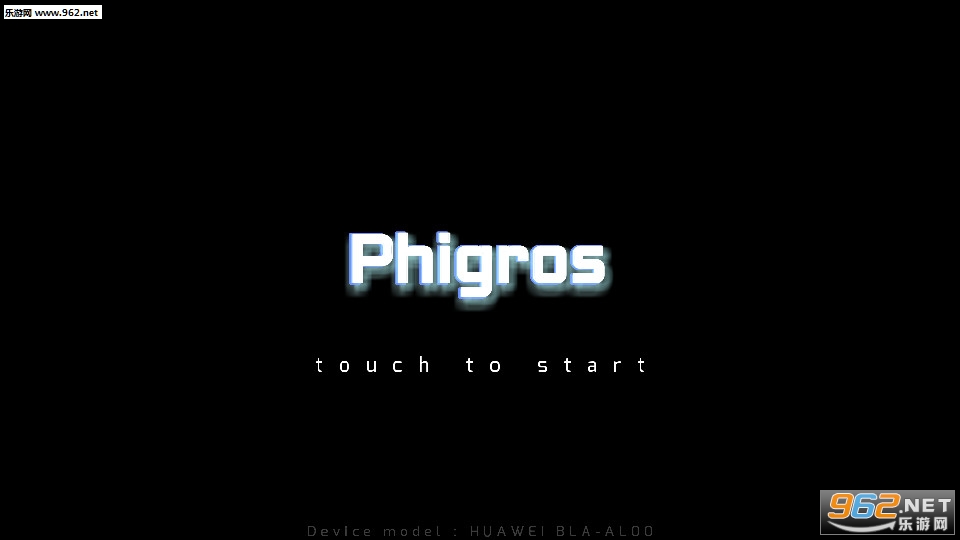 Phigros°v3.6.3؈D0