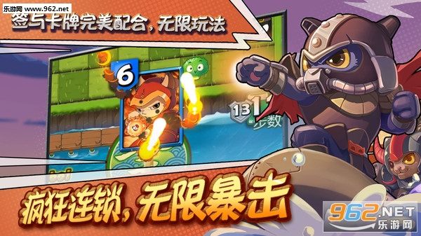 大小串串烧游戏v0.869截图0