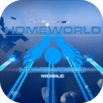 Homeworld Mobile(԰ƶ)