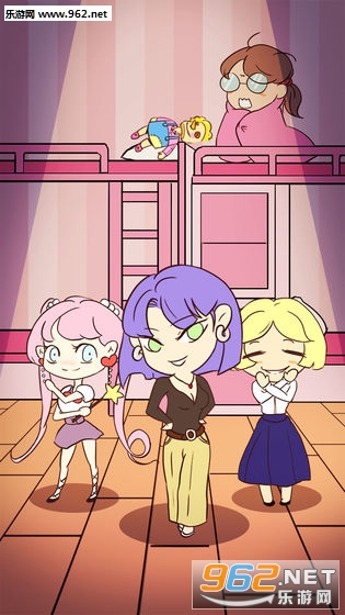 我的舍友有点彪手游