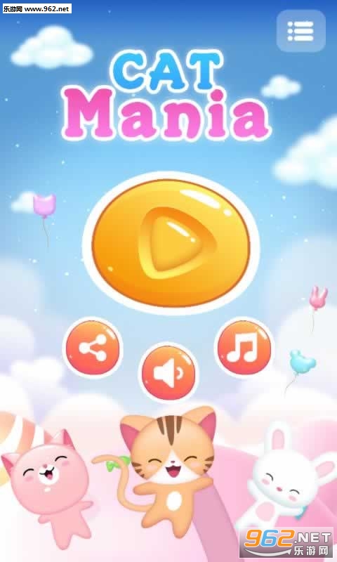 Cat Mania(Сèȳ׿)v1.1.6ͼ0