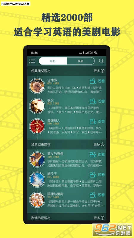 ӢZr׿v1.1؈D1