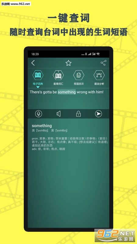 ӢZr׿v1.1؈D2