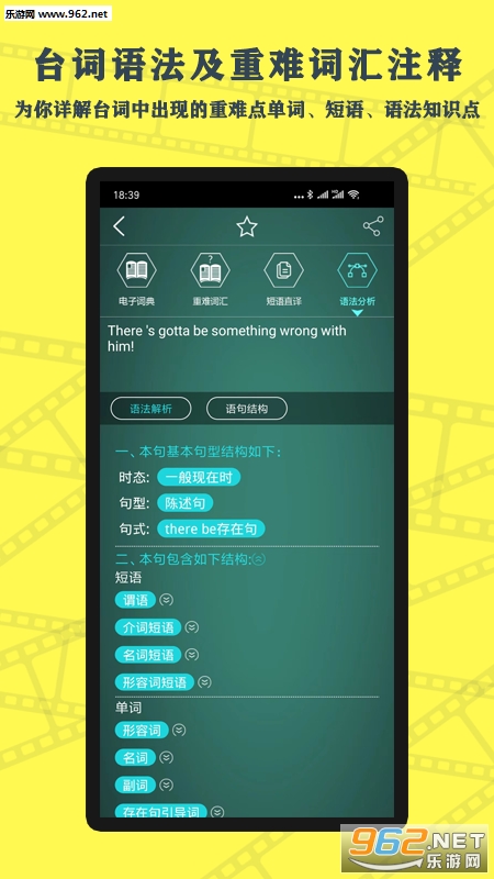 ӢZr׿v1.1؈D3