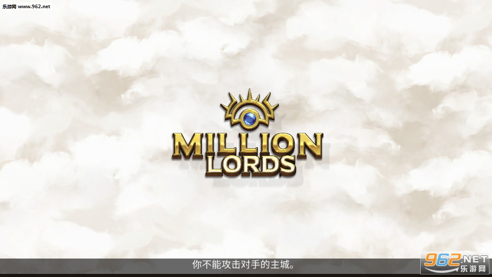 Million Lords(׿)v1.8.0ͼ3
