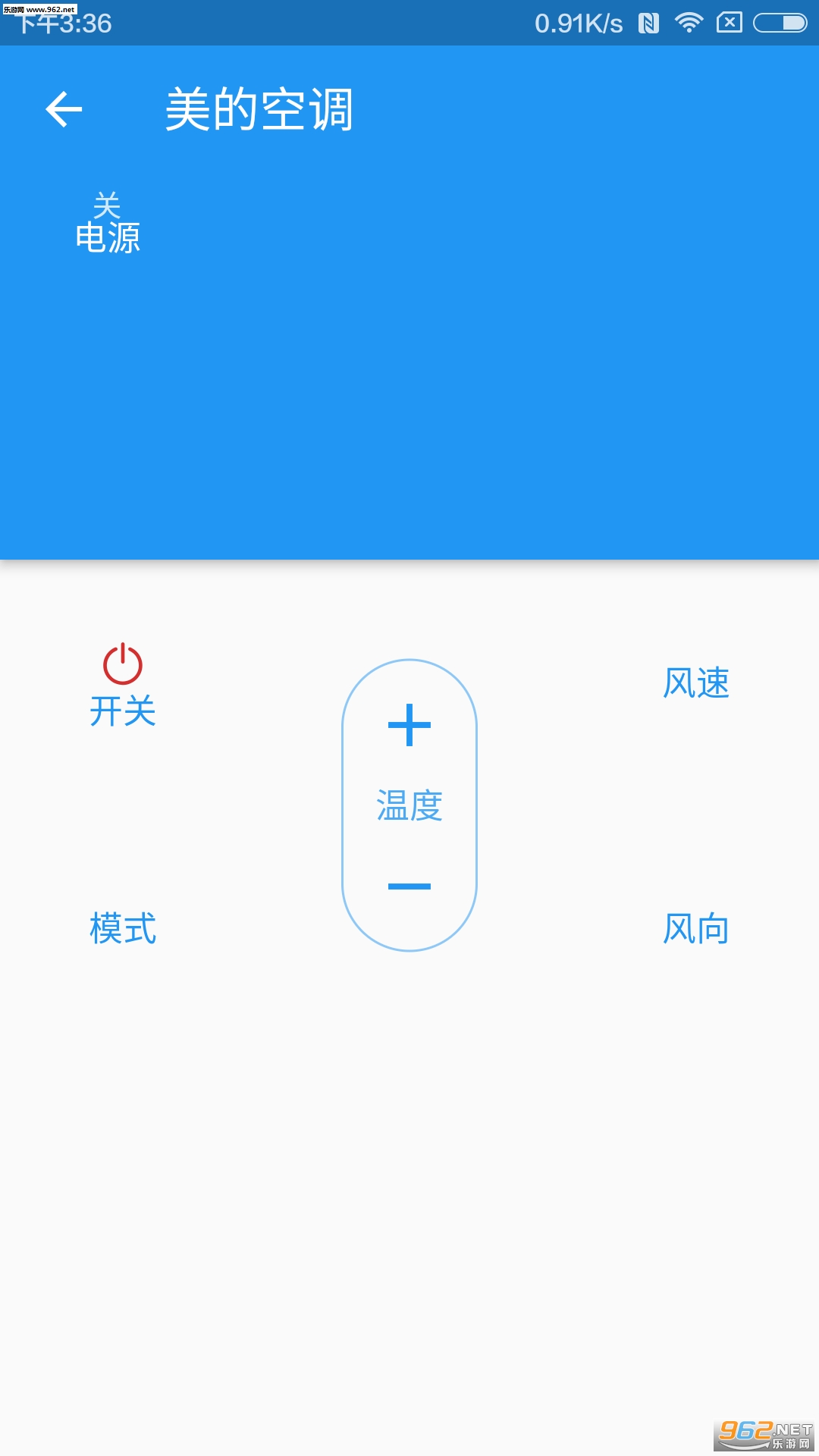 Ǿ԰׿v1.12.8ͼ1