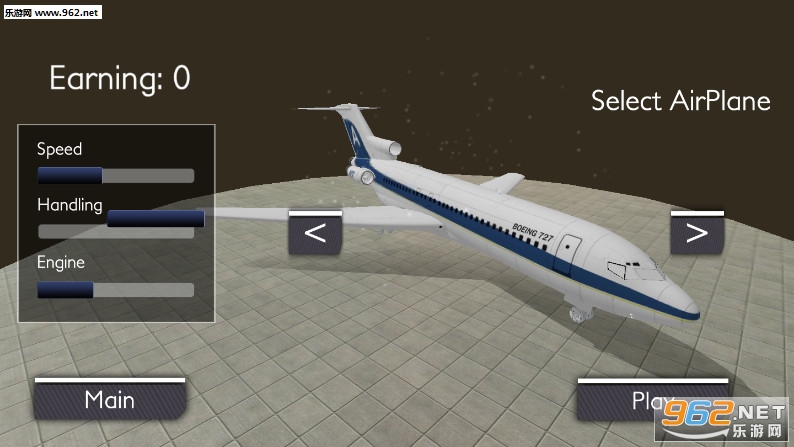 Take off Airplane Flight Simulator PRO(ɷɻģϷ)v1.0ͼ1