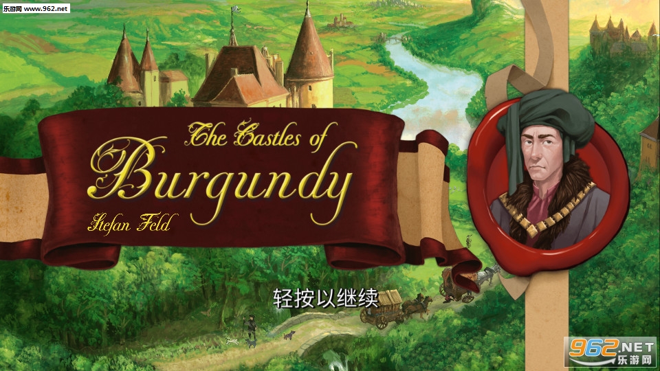 Castles of Burgundy(޵ڳǱֻ)v5ͼ0