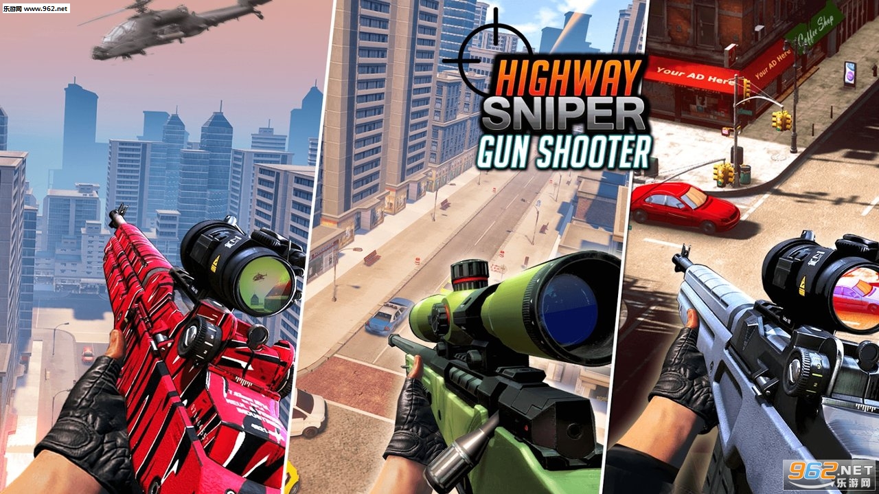 Highway Sniper Gun Shooter : Elite Shooting Game(оѻǹ׿)v1.3ͼ1