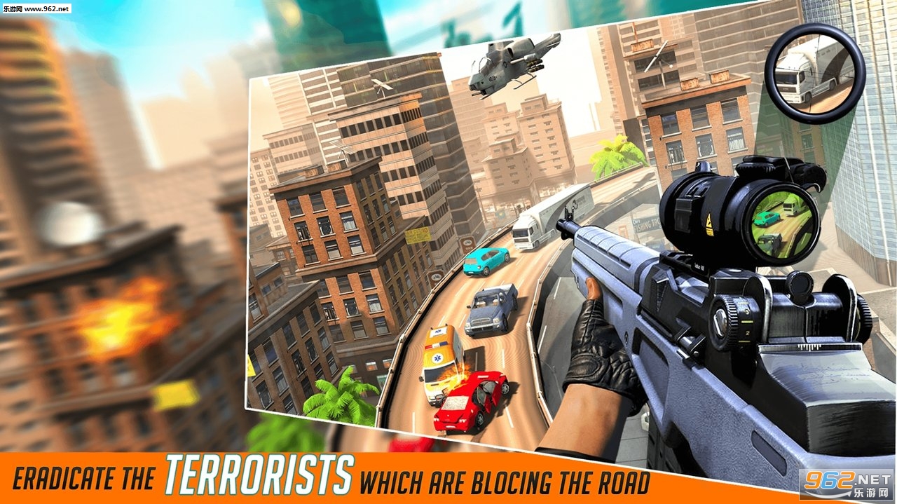 Highway Sniper Gun Shooter : Elite Shooting Game(оѻǹ׿)v1.3ͼ4