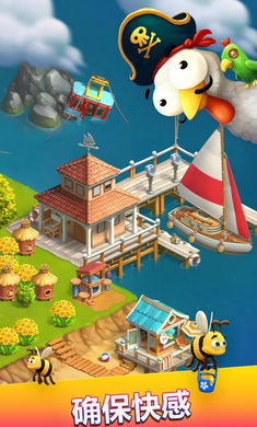 Funky Bay(grcP)v32.638.0؈D3