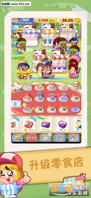 Crazy Snack2(ʳҲ׿)v0.0.76؈D3