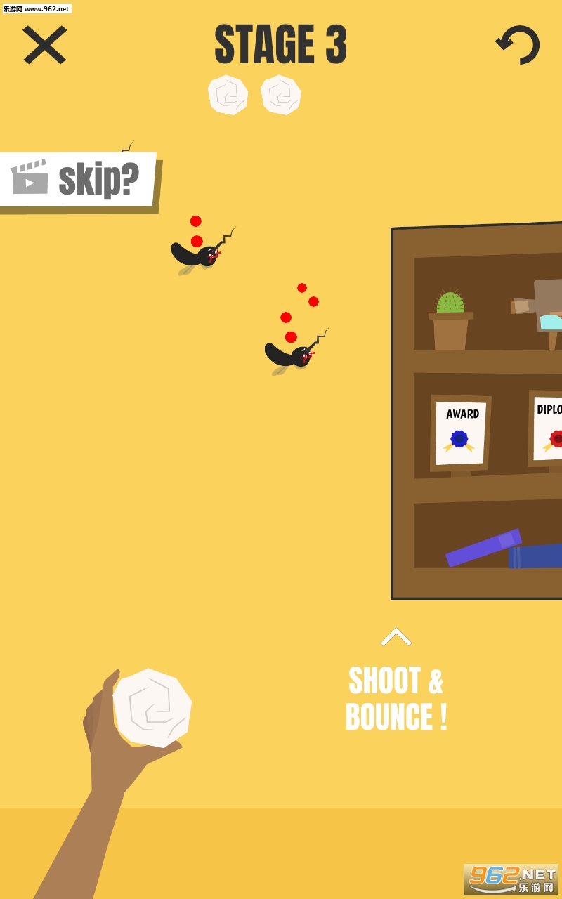 Kill the bug!(xӰ׿)v0.1.0؈D0