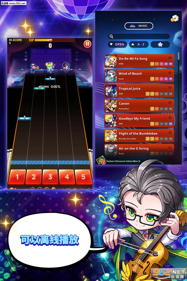 RhythmStar(֮ðU°)v1.5.7؈D0