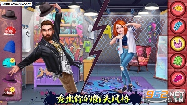 HipHop Clash(ͳ趷Ůսֻ)v1.0.5ͼ2