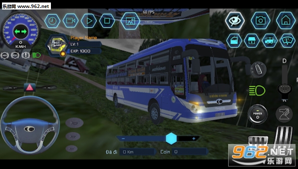 Bus Simulator Vietnam(Խϰʿģֻ)v2.0.9ͼ0