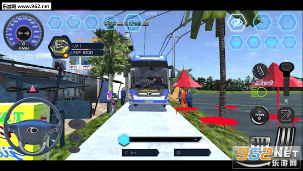 Bus Simulator Vietnam(Խϰʿģֻ)v2.0.9ͼ1