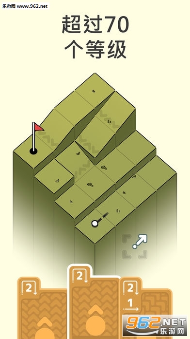 Golf Peaks(ߠ֮p׿)v3.02؈D3