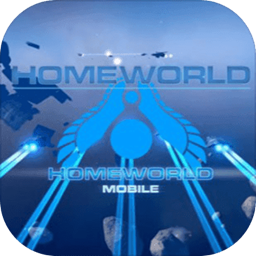 Homeworld Mobile(԰׿)