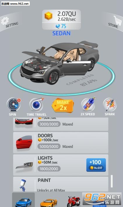 Idle Car(װ׿)v1.0ͼ1