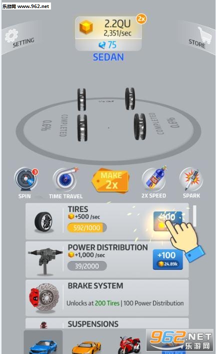 Idle Car(װ׿)v1.0ͼ2