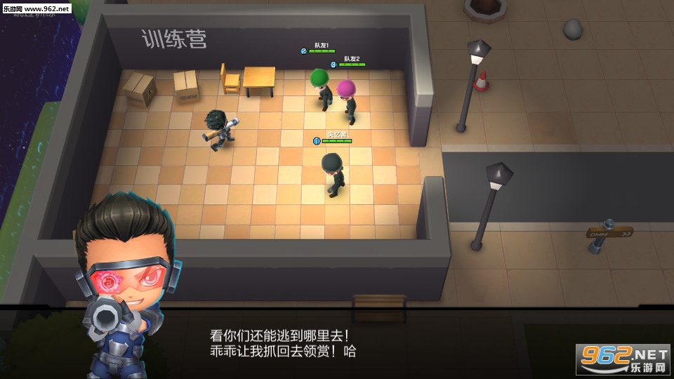 逃跑吧少年最新版v5.4.1截图0