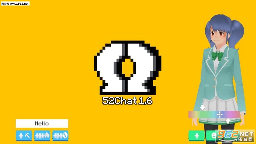52Chatֻv1.6ͼ0
