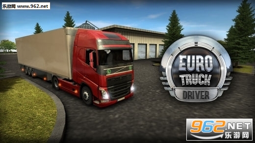 Euro Truck Driver 2018WģM܇˾C2018֙Cv1.2.0؈D2