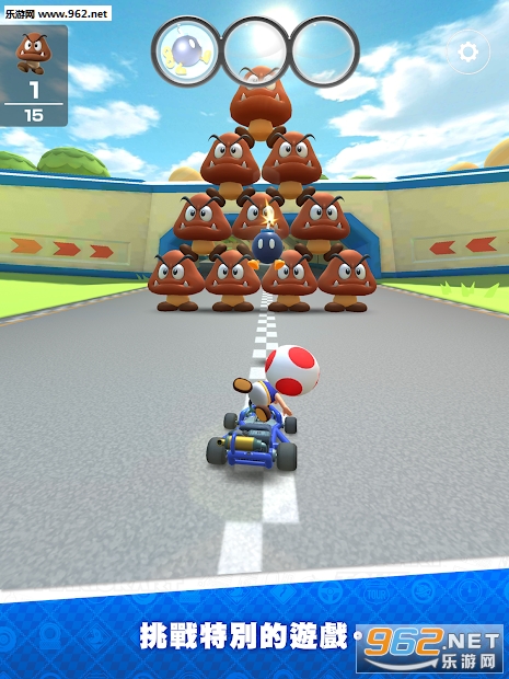Mario Kart(Ѳ׿)v1.0.1ͼ0