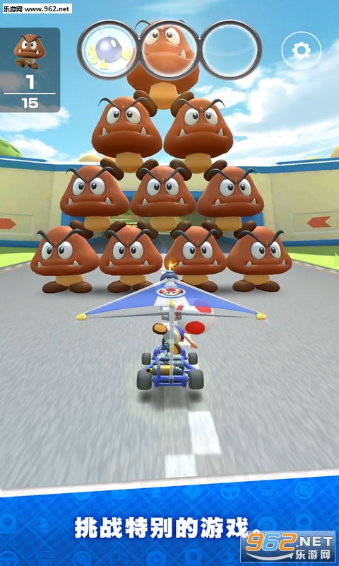 Mario Kart(RWِ܇Ѳِ׿)v1.0.1؈D0