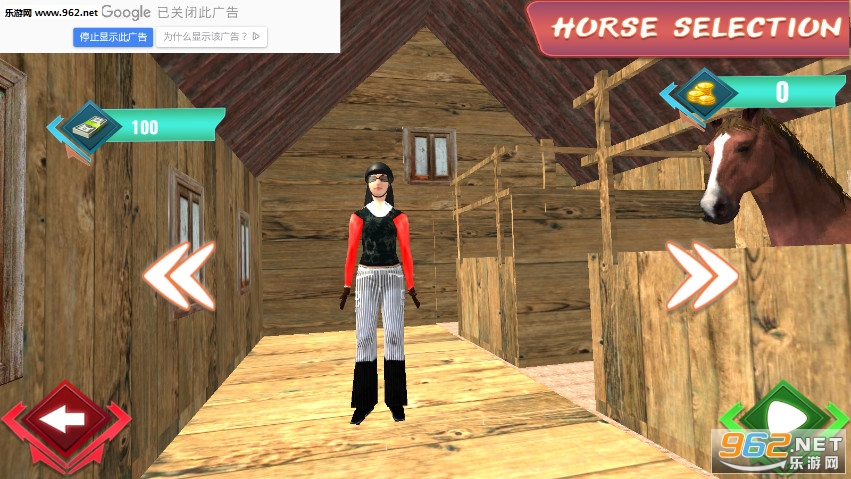 Horse Jumping Show 3D(SRݹٷ)v1.0.2؈D1