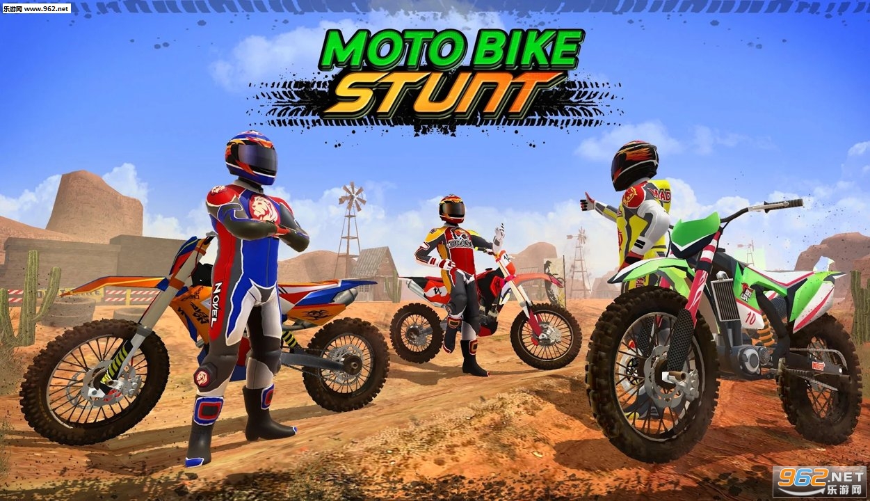 Moto Bike Stunt Master 2019(2019Ħгؼʦ׿)v3.0 ֻͼ1