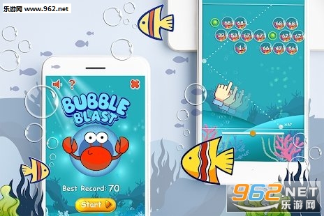 Bubble Blast(׿)v0.16ͼ1